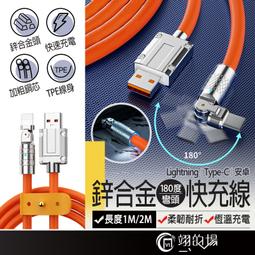 鋅靶 Zn靶材 高純鋅 磁控濺射材料 一片起訂 歷史價格詳細信息