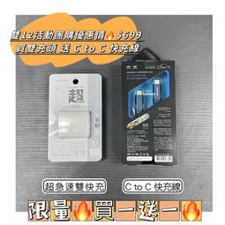 【雙12活動特惠】國行全新吹風機supersonichd15吹風機08 歷史價格詳細信息