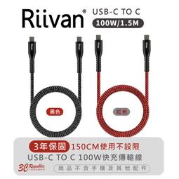 MAX+ USB to RS232/DB9電腦轉接線1.5M 歷史價格詳細信息