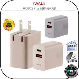 【酥麻快感 自慰器】飛機杯 加速飛機杯 伸縮飛機杯 震動飛機杯 數顯飛機杯 男用自慰器 陰莖自慰器 抽插自慰器 歷史價格詳細信息