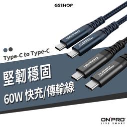公司貨60VA變壓器220V轉110V 小電器使用 電壓變換器 升壓器 降壓器 變壓器 電源轉換器  [滿300出貨] 歷史價格詳細信息
