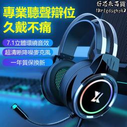 有線式樂聲動圈麥克風｜SY-SM57｜心型指向麥克風/室內戶外會議唱車卡拉OK/樂聲麥克風/XLR麥克風/Canon接頭 歷史價格詳細信息