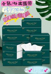 小型家用原木臥式炭化爐 自製木炭炭化爐設備 鋸末機器高溫炭化爐 歷史價格詳細信息