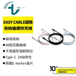 【 Allite 引磁片 】1.4mm Magsafe 手機引磁貼片  引磁環 磁吸片 強力 歷史價格詳細信息