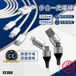 多合一PC360有線手柄360游戲機手柄PC電腦游戲手柄USB雙振動手柄 歷史價格詳細信息