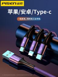 ！免運 品勝ipad鋼化膜2021ipadpro11寸air5平板air34貼膜98護眼65 歷史價格詳細信息