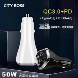 【PChome 24h購物】CityBoss Gopro 快拆頭部綁帶 歷史價格詳細信息