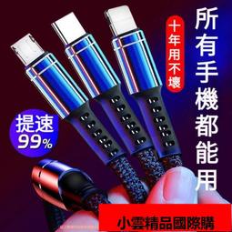 【優選國際購】適用于華為Huawei Honor Note8 EDI-AL10 手機HB3872A5ECW電池 歷史價格詳細信息