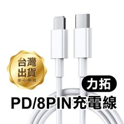 力拓Q2耳機 HiFI立體聲耳機 3.5mm耳機 帶麥克風 線控耳機 可聽音樂 可通話 歷史價格詳細信息