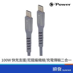 M.E 極致馥郁 捲式多功能飾品/墨鏡皮革便攜收納眼鏡盒 歷史價格詳細信息