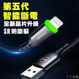 精選斷碼春秋季提花小西裝男韓版修身西服外套薄款加大碼-毛毛男裝 歷史價格詳細信息