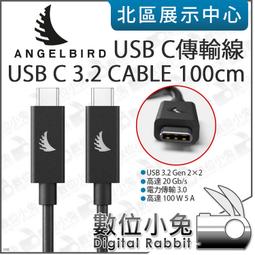 小米 Type-c 傳輸線 100cm 支援 QC3.0 快充 充電線 Mix2 小米6 Max2 小米5 A1 歷史價格詳細信息