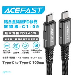 ACEFAST CRYSTAL T8 小晶彩真無線藍牙耳機 歷史價格詳細信息