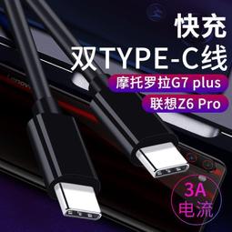 ⑧比????TYPE C9合1HUB集線器  轉接器 USB3.02.0 HDMI 讀卡SD/TF VGA音頻qbr 歷史價格詳細信息