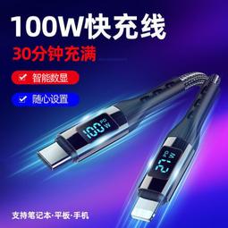 ⑧比????滿配12口光纖終端盒 尾纖接線盒光纜接頭盒機架式光纖盒kzwl 歷史價格詳細信息