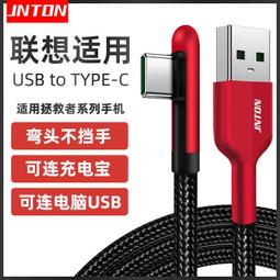 ⑧比????usb聲卡 耳麥二合一7.1聲道外置耳機聲卡 手機直播聲卡 可調音量qbr 歷史價格詳細信息