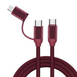 充電線 PD灣頭 快充線 傳輸線 鈦金 線 適用iPhone 蘋果 11 12 13 14 pro 線 歷史價格詳細信息