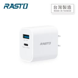 【PChome 24h購物】RASTO RB6 智慧型2.4A雙USB摺疊快速充電器-白 歷史價格詳細信息