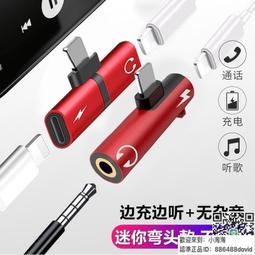 【3合1耳機轉接器】Plextone 適用 OPPO Reno 8 5G 6.4吋 CPH2359 音頻轉換器 歷史價格詳細信息