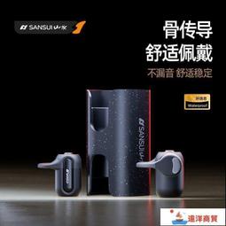 ⑧比????戶外音響大功率無線麥克風 唱歌婚慶演出移動藍芽廣場舞音箱音響zsyx 歷史價格詳細信息