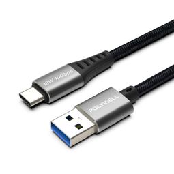 USB3.2 Type-C 公對母延長線 Gen2 10G 100W 適用 USB-C 延長充電線 歷史價格詳細信息