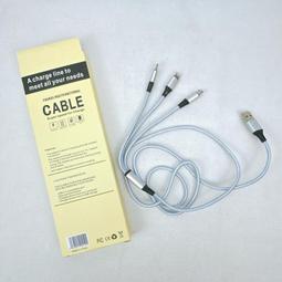 三合一編織充電線 快充線 Micro USB / Type-c /  Lightning 歷史價格詳細信息