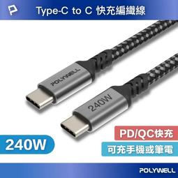 【快速出貨】TYPE C 迷你 OTG 轉接頭 MACBOOK 轉接 USB 3.0 TYPE-C USB C 轉接器 歷史價格詳細信息