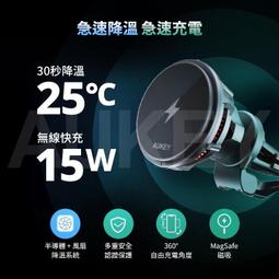 AUKEY MagLynk 10000 MagSafe無線磁吸支架行動電源(PB-MS02) 歷史價格詳細信息