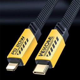 快充線 機甲系列快充線 65W快充線 Apple/tc二合一 磁吸充電線 數據線 磁吸收納充電線 價格比較,價格查詢,歷史價格詳細信息