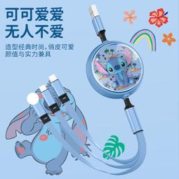 迪士尼一拖三數據線手機充電線三合一快充三頭快充線三合一快充適用於平板ipad充電線適用 歷史價格詳細信息