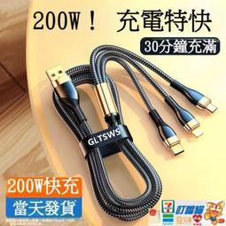 【滿300元發貨】免運 【小米】智慧手環 小米手環 小米手環6 NFC智能血氧心率監測藍牙計步運動支付天氣睡眠手環表 3 歷史價格詳細信息