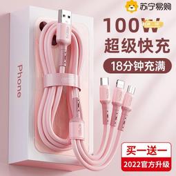 【立減20】100支袋裝牙線高分子牙線棒清潔口腔扁線弓形家庭裝牙簽剔牙棒牙 歷史價格詳細信息
