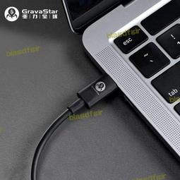 Type-C 手機平板通用彎頭遊戲數據線,邊充邊玩不卡手 支援快充 歷史價格詳細信息