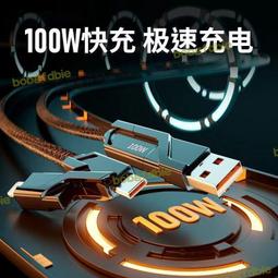 一天100秒，遠離骨質疏鬆：日本骨科名醫教你運動+食補，重獲績優骨 歷史價格詳細信息