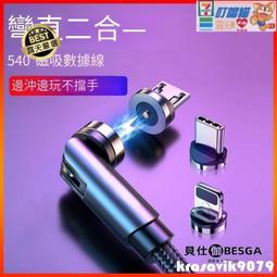 ⑧比????公司貨】藍芽音響 藍芽喇叭 藍牙音響低音炮 藍牙音箱 音響 大音量家用K歌高音質收款播報音箱 便攜戶外廣場舞音箱 歷史價格詳細信息