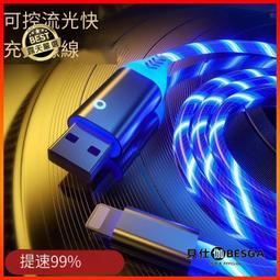 ⑧比????網紅爆款麻糬柴犬!2款 趴趴狗狗毛絨玩具秋田犬軟體 柯基抱枕★df 歷史價格詳細信息