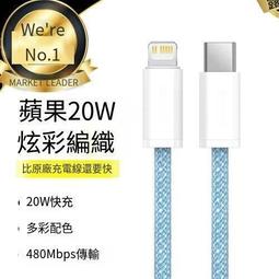 ⑧比????高品質古典吉他 牛骨上弦枕 牛骨下弦枕 吉他上弦枕 吉他下弦枕 ~音樂人~ 歷史價格詳細信息