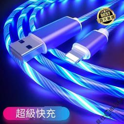 安卓 蘋果 TYPE-C 手機充電孔 防塵塞 耳機線防塵 音源線防塵 歷史價格詳細信息