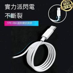 ⑧比Type-c5 合一HUB多合一擴展塢 4K高清線 HDPD集線器 hub筆記本電腦qbr 歷史價格詳細信息