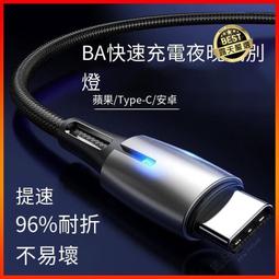 ⑧比????Type c 耳機 小米耳機 三星耳機 Type-c 有線耳機 typec 耳機  立體環繞 3D 通話 音樂 歷史價格詳細信息