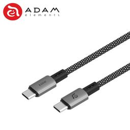 【亞果元素】CASA MP100 USB-C 對 USB-C 240W 磁吸充電線 歷史價格詳細信息