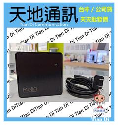 MINIQ 95W氮化鎵GaN 5 port 五合一智慧型PD/QC/TYPE-C 超快速USB延長線充電器 歷史價格詳細信息