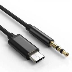 Type-C轉3.5mm加充電轉接頭 歷史價格詳細信息