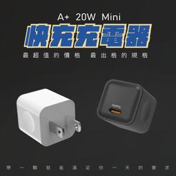 【PChome 24h購物】MINIQ 3in1 22.5W 鋁合金磁吸無線充電器(手機/手錶/耳機) 台灣製造、通過BSMI認證 歷史價格詳細信息