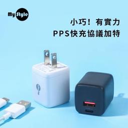 33W 快充頭 PD頭 支援 Type C / USB 雙孔 三星 A15 A55 A35 S24 Ultra S23 價格比較,價格查詢,歷史價格詳細信息