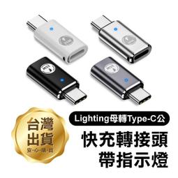 【TYPE-C 轉接器】TYPE-C 公頭 轉 標準DP 母頭 歷史價格詳細信息