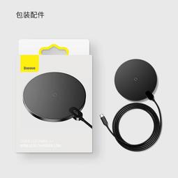 倍思 iPhone 12 mini 高透TPU極簡抗震防摔透明保護殼套 歷史價格詳細信息