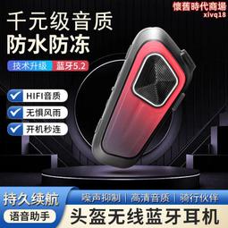 藍牙耳機 耳機 機甲刀鋒系列 滑蓋耳機 滑蓋音效 5.3 炫彩耳機 低延遲 無線耳機 運動耳機 音樂遊戲電競耳機 歷史價格詳細信息