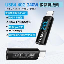 GB【台灣現貨】高端遊戲耳機適用於華為OPPO蘋果耳塞通用有線耳機電競電腦K歌耳機 歷史價格詳細信息