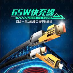 適用於三星安卓系列 耳機 三星S6耳機 線控耳機/免持聽筒 三星扁線耳機 S6 NOTE5 S7 EDGE 歷史價格詳細信息